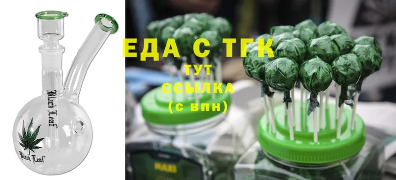 цены наркотик  Кумертау  Canna-Cookies конопля 